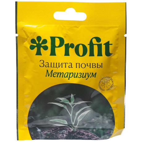 Защита почвы (метаризиум) 0,03 л Profit х30/240
