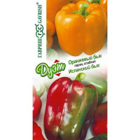 Семена Перец Дуэт Испанский бык+Оранжевый бык Гавриш