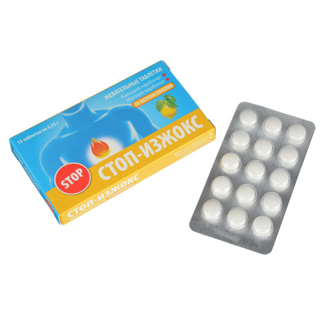 БАД Таблетки жевательные "СТОП-ИЗЖОКС" в ассортименте, со вкусом мяты, 15 таб