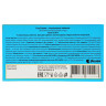 БАД Таблетки жевательные "СТОП-ИЗЖОКС" в ассортименте, со вкусом мяты, 15 таб