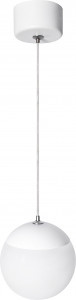 ЭРА подвес ADELAIDA PL35 WH G9 потолочный шар белый IP20 95х95 62944