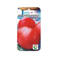 Семена Томат Цифомандра Сибирский Сад
