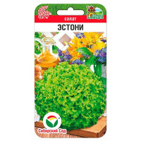 Салат Эстони СибСад