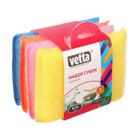 VETTA Набор губок кухонных, махровых, поролон, 4шт 8х12см, 4 цвета