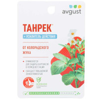 Танрек Плюс (Танрек 10 мл + Адью 10 мл) Август х50