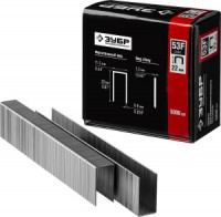 Скобы тип 53F, 22 мм, особотвердые, ЗУБР "ПРОФЕССИОНАЛ" 31950-22, 5000 шт