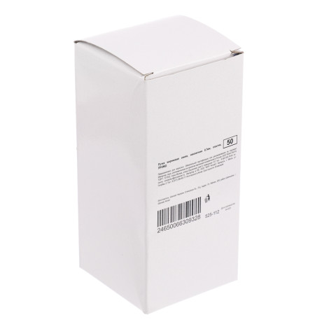 Ручка шариковая синяя, наконечник 0,7 мм, пластик, ПРОМО