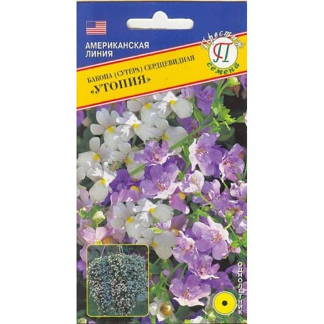 Бакопа Утопия Престиж Ц