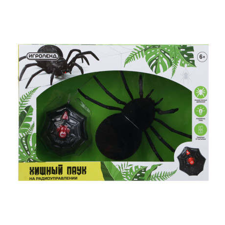ИГРОЛЕНД Паук хищный на радиоуправлении, свет, движение, ABS,PP,нейлон, 2АА+2ААА, 28х20х7,5см
