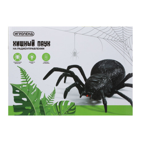ИГРОЛЕНД Паук хищный на радиоуправлении, свет, движение, ABS,PP,нейлон, 2АА+2ААА, 28х20х7,5см