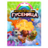 ИГРОЛЕНД Антистресс игрушка гусеница, TPR, 20-26см, 6 дизайнов