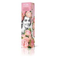 Роза флорибунда Стефани Баронин цу Гуттенберг Садо