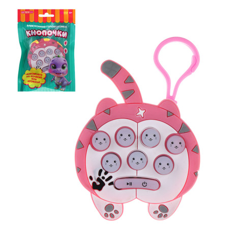 ИГРОЛЕНД Электронная головоломка "Кнопочки", 3хAG13,свет,звук,PVC,силикон,ABS, 6,2х7,5х2,2 см, 2 диз