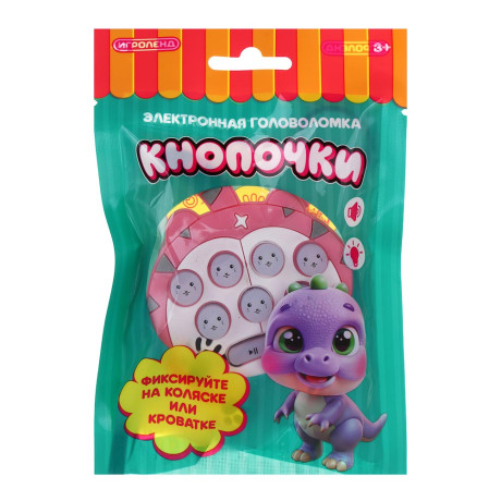 ИГРОЛЕНД Электронная головоломка "Кнопочки", 3хAG13,свет,звук,PVC,силикон,ABS, 6,2х7,5х2,2 см, 2 диз