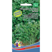 Петрушка листовая Бриз Марс Цх10