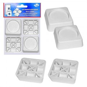 Подставки антивибрационные д/стир.машин и холодил, 6*6*2см (кратность 5шт!!!), пвх МТ76-35 Мультидом