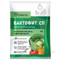 Спектр-Бактофит 10г (биофунгицид) Био-Мастер х100