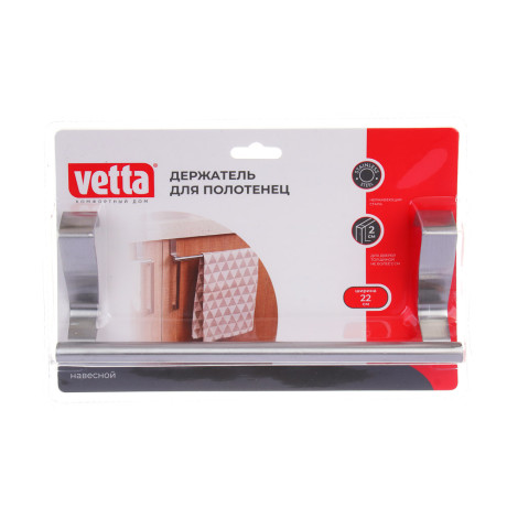 Держатель для полотенец тм VETTA, навесной, 23x8,5см, нерж.сталь 430