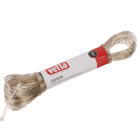 Шнур тм VETTA, с металлической жилой тм VETTA 15м х 2мм