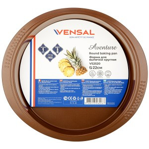 Форма д/выпечки сталь круг d=22см,  2520VS Vensal