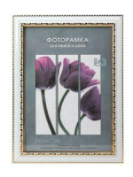 Фоторамка Interior Office пластик 7 серия 781 21х30 молоко 31295