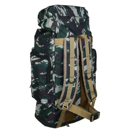 РУССО ТУРИСТО Рюкзак Витязь 80л, 65x35x22см, полиэстер