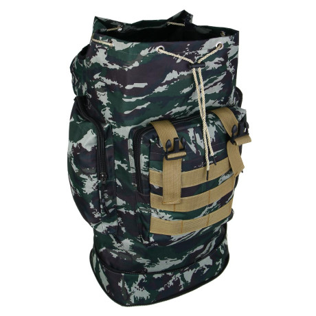 РУССО ТУРИСТО Рюкзак Витязь 80л, 65x35x22см, полиэстер