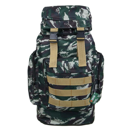 РУССО ТУРИСТО Рюкзак Витязь 80л, 65x35x22см, полиэстер