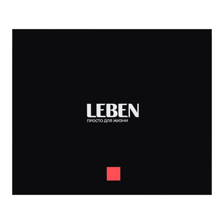 LEBEN Чайник электрический стеклянный 1,8л 1850 Вт рифленое стекло, бордовый