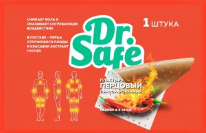 Лейкопластырь перцовый перфорированный, размер 6x10, DR.SAFE