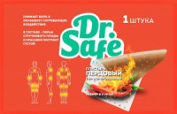 Лейкопластырь перцовый перфорированный, размер 6x10, DR.SAFE
