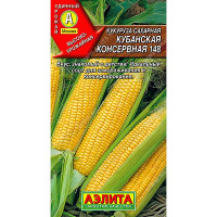Кукуруза Кубанская консервная Аэлита Ц