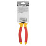 Плоскогубцы комбинированные Insulated, 200 мм, двухкомпонентные рукоятки Matrix Professional