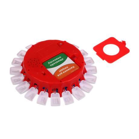 Игра настольная "Словарный бой", бумага, картон, пластик, металл