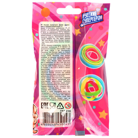 BY Русские Супергерои Драже фруктовое с игрушкой (головоломка) 2 гр.