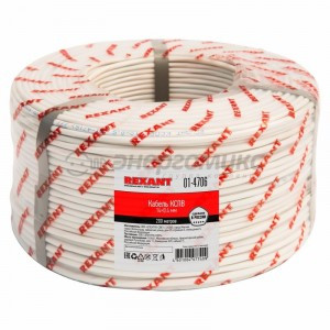 Rexant Кабель КСПВ 14 х 0,4 мм цена за м (200!), 01-4706