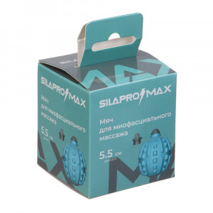 SILAPRO MAX Мяч для миофасциального массажа, d5,5см, TPR, голубой