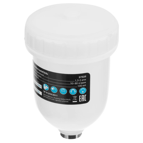 Краскораспылитель HVLP пневмат. с верхним бачком V= 0,1 л, сопло диаметром 0.8 мм Matrix