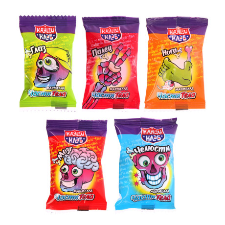 Мармелад "CRAZY GUMMY. Части тела" 10гр