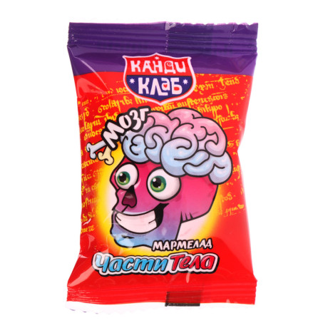 Мармелад "CRAZY GUMMY. Части тела" 10гр