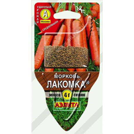 Морковь Лакомка Аэлита "Сеялка плюс"