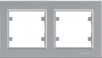 Makel Karea рамка 2 мест. серебро (горизонт.) 56065702