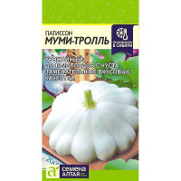 Патиссон Муми-Тролль СемАлт Ц