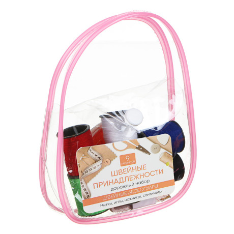 Набор швейных принадлежностей 9пр., S-3