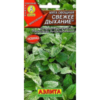 Мята Свежее дыхание Аэлита Ц