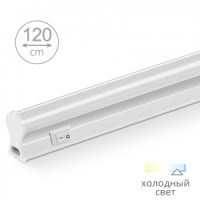 Wolta св-к св/д линейный IP20 20W(1400lm) 6500K 6K 32x23x1178 с выкл.,кон-р жест,гибк,шнурWT5W20W120