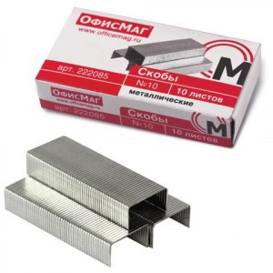 Скобы для степлера ОФИСМАГ №10 1000шт., 222085