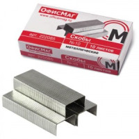 Скобы для степлера ОФИСМАГ №10 1000шт., 222085