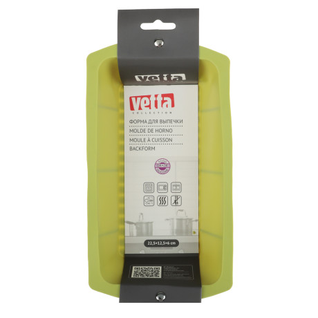 VETTA Форма силиконовая прямоугольная 22,5x12,5x6см, 3 цвета