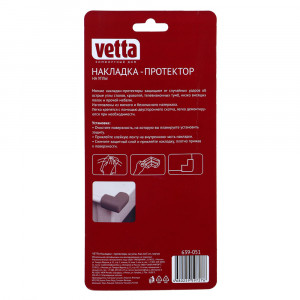 VETTA Накладки - протекторы на углы, 4шт, 6х3см, каучук, 3 цвета